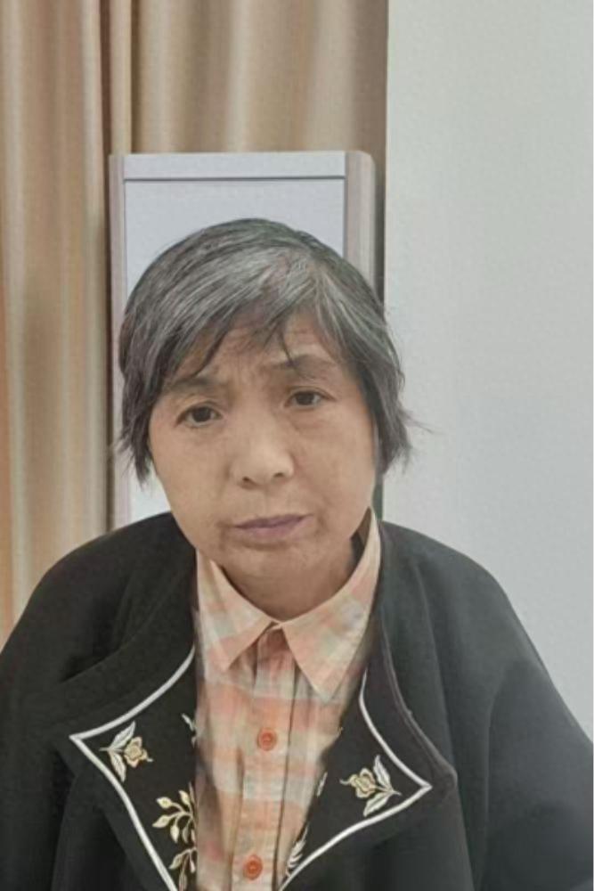 走失者照片 安康市寻亲：六旬老太被救助，自述叫...