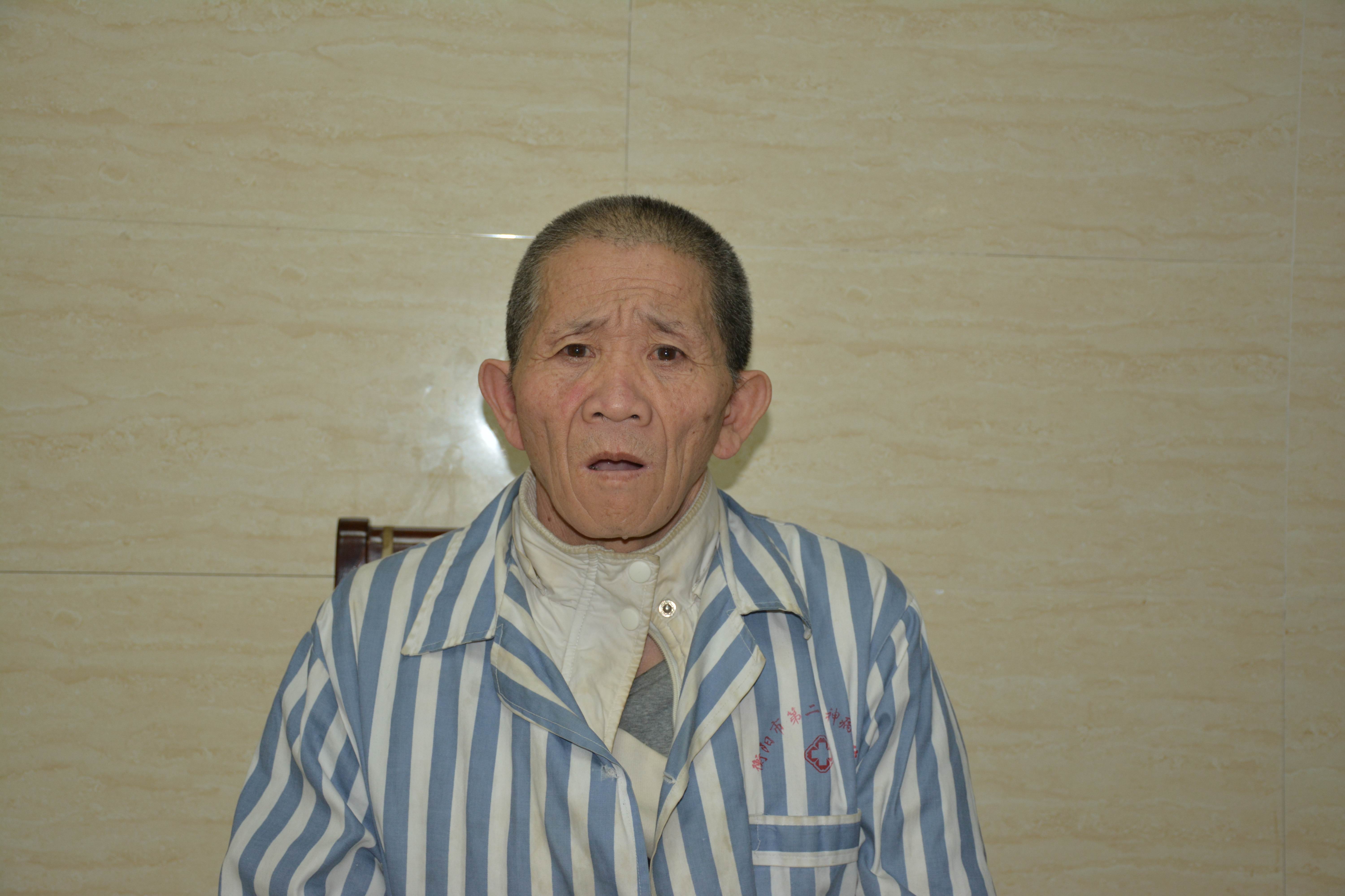走失者照片 衡阳寻亲：六旬老人被救助多年，花白...