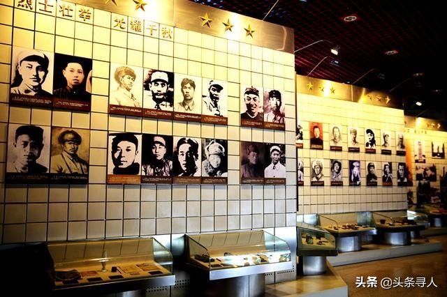 走失者照片 寻辽宁葫芦岛籍烈士刘有信后人，他在...