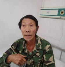 走失者照片 上饶寻亲：五旬男子被救助，穿迷彩服...