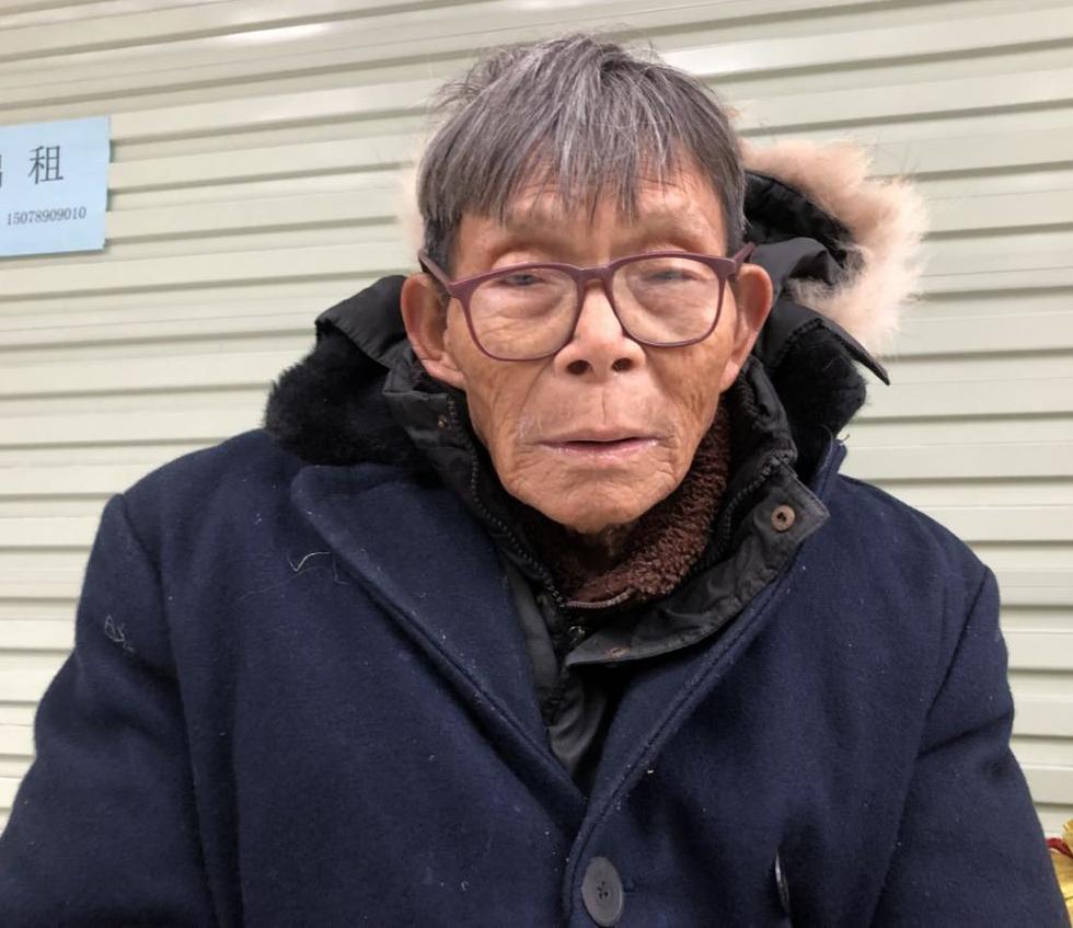 走失者照片 北海寻亲：七旬老人被救助，自述叫李...