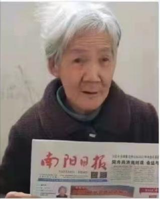 走失者照片 南阳急寻！七旬老太失联，白发，左眼...