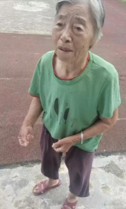 走失者照片 新余市寻人：八旬老太走失，患阿尔茨...