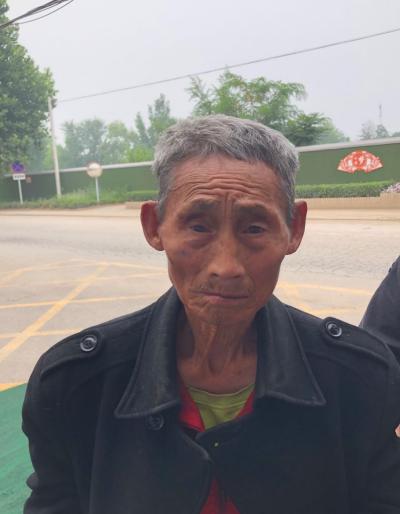 走失者照片 急寻亲属：七旬老人在北京被救助数月...