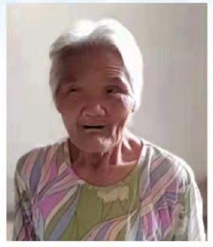 走失者照片 西安急寻：七旬老太失联，戴深灰色毛...