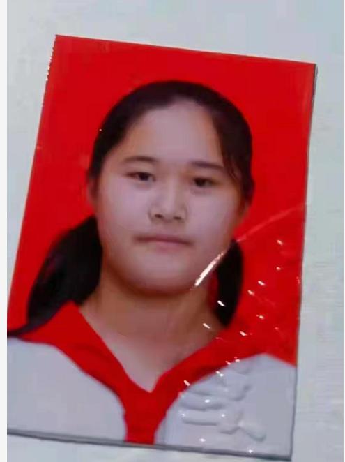 走失者照片 昌吉州昌吉市急寻：13岁女孩失联，...