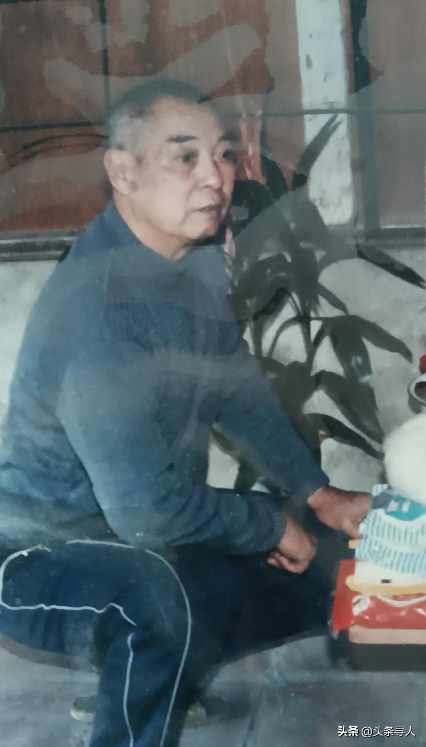走失者照片 寻找湖南娄底籍老兵龚正，曾住台湾屏...