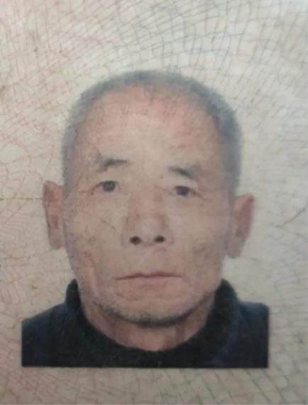 走失者照片 漯河市寻人：七旬老人走失，患阿尔茨...