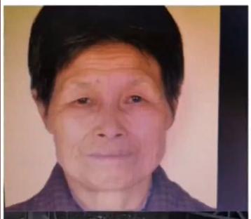 走失者照片 铜陵市急寻：七旬老太失联，戴粉色帽...