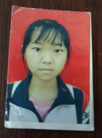 走失者照片 南充17岁少女失联，穿黑色羽绒服、...