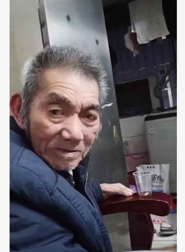 走失者照片 紧急寻人！揭阳八旬老人走失，患阿尔...