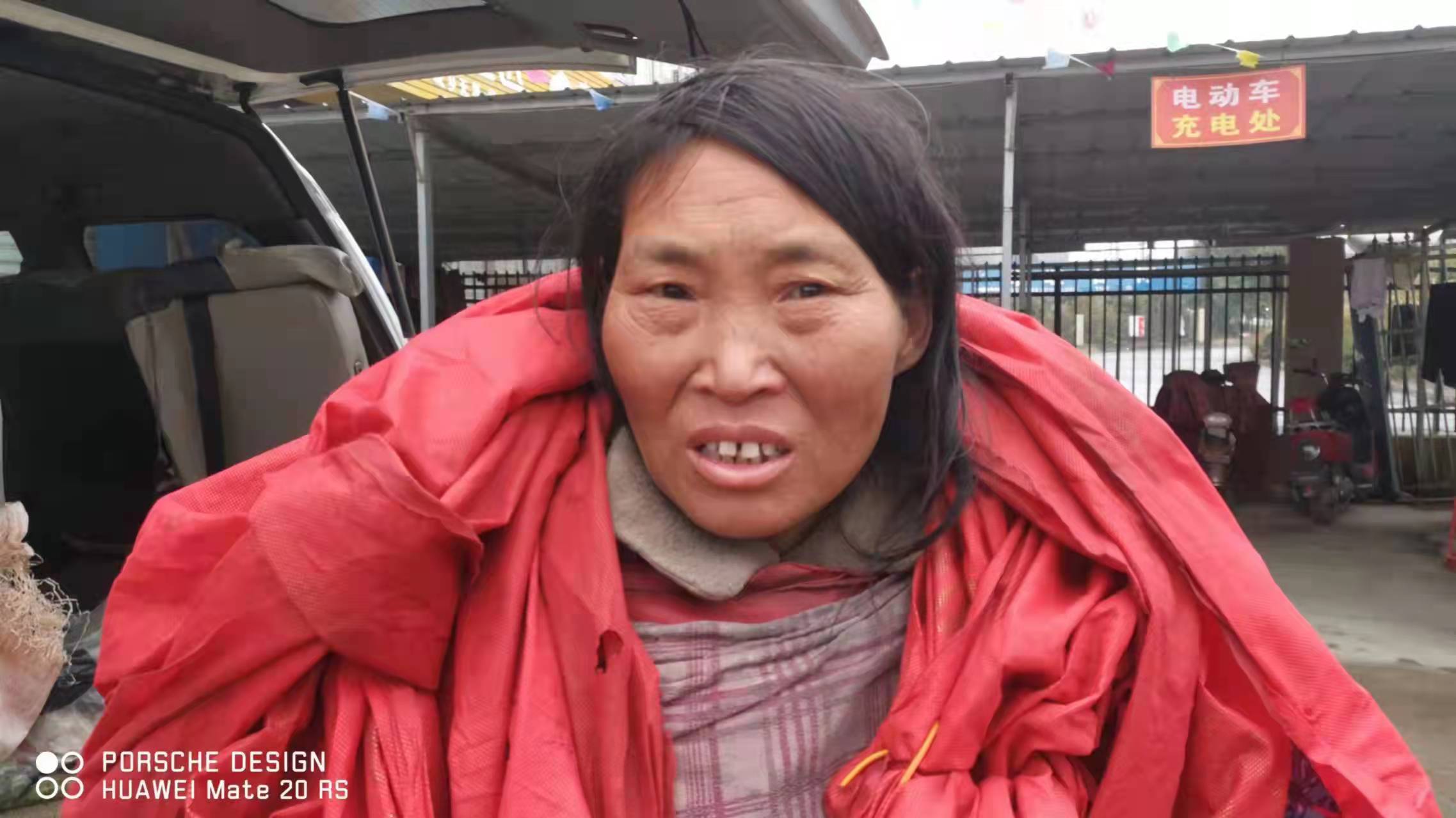 走失者照片 黄石寻亲：五旬女子被救助，疑似江西...