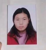走失者照片 遵义急寻：青年女子走失多日，患智力...