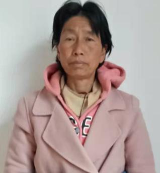 走失者照片 曲靖会泽县救助站：五旬女子被救助，...