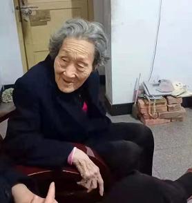 走失者照片 三明永安急寻：八旬老太走失，穿米色...