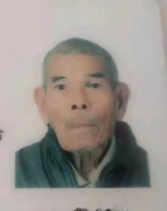 走失者照片 寻人！内江八旬老人走失数日，戴灰色...