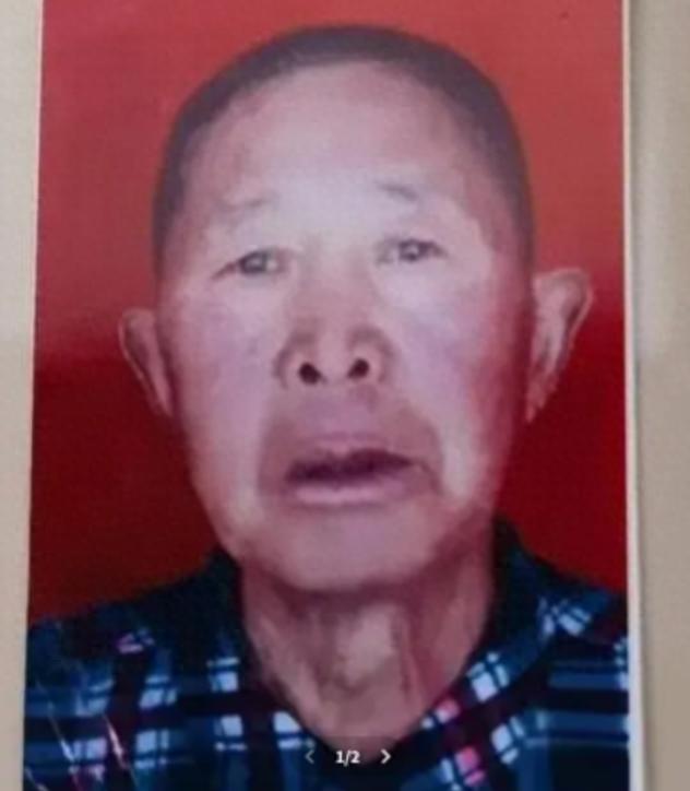 走失者照片 南阳市寻人：七旬老人走失，穿黑色衣...