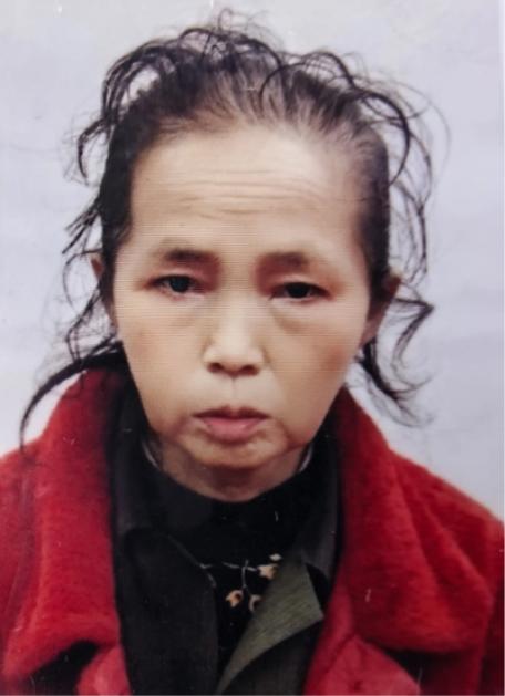 走失者照片 达州市寻人：六旬老太走失，患精神障...