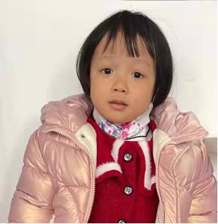 走失者照片 江门开平寻亲：5岁女孩被救助多年，...