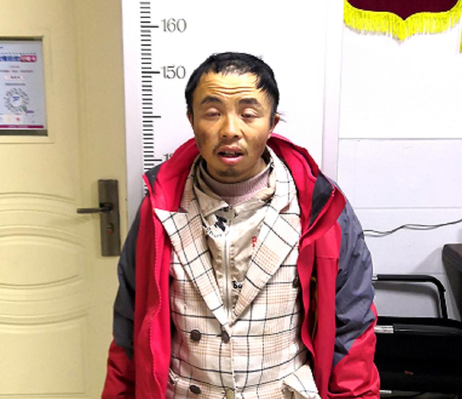 走失者照片 宿迁寻亲：青年男子被救助，高1米5...