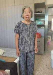 走失者照片 新余市寻人：八旬老太走失，患阿尔茨...