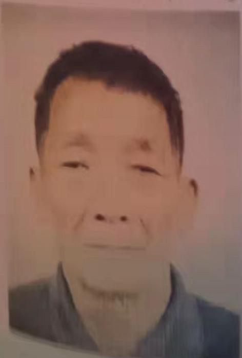 走失者照片 河源急寻：七旬老人走失多日，穿黑色...