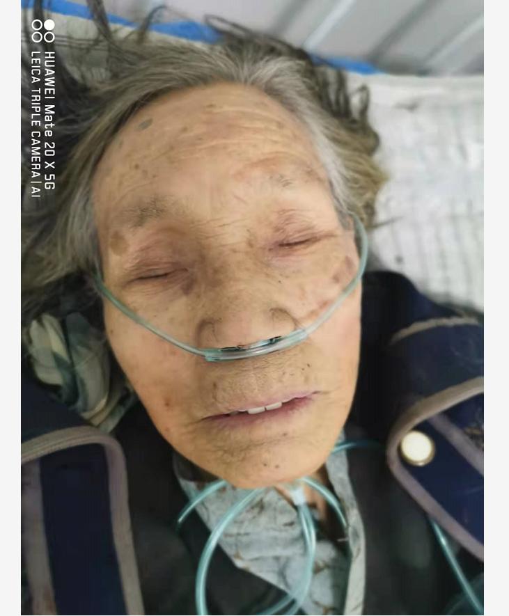 走失者照片 哈尔滨寻亲：九旬老太被送医，自述叫...