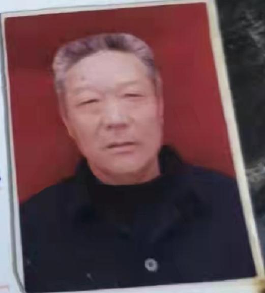 走失者照片 信阳急寻：八旬老人走失，穿黑色衣裤...