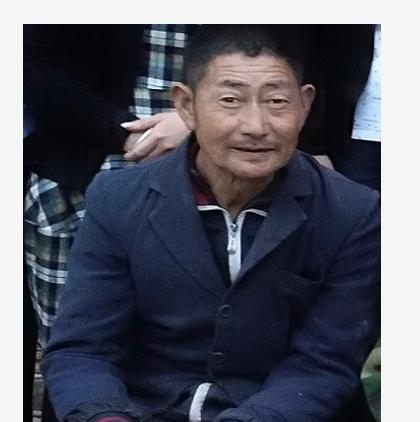 走失者照片 资阳市六旬老人走失，患智力障碍，穿...