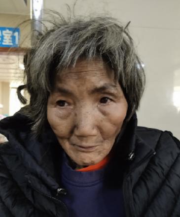 走失者照片 钦州寻亲：七旬老太被救助，穿黑色衣...