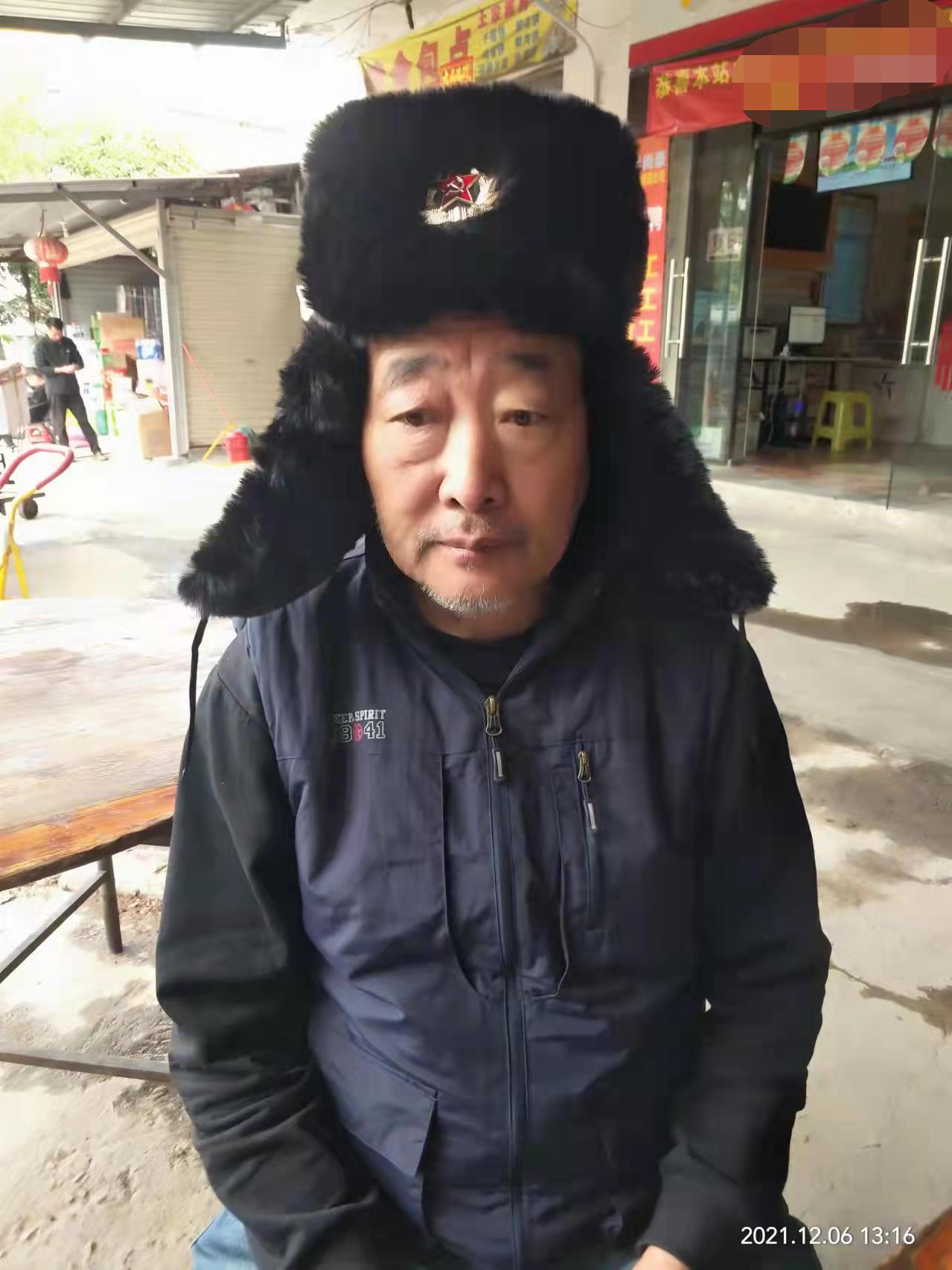 走失者照片 漳州急寻：七旬老人走失，患阿尔茨海...