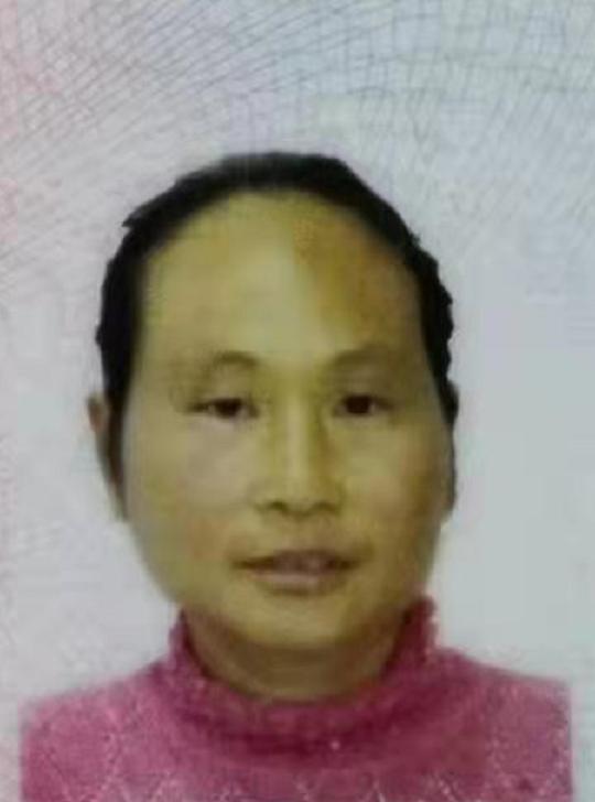 走失者照片 毕节寻人：中年女子走失多日，患智力...