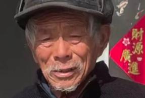 走失者照片 泰安市寻人：七旬老人走失，穿灰色长...