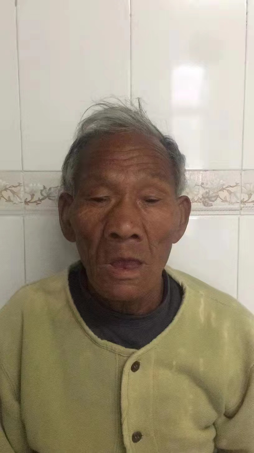 走失者照片 合肥救助站：七旬老人被救助，自述叫...