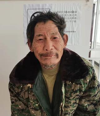 走失者照片 南阳寻亲：七旬老人被救助，高1米6...