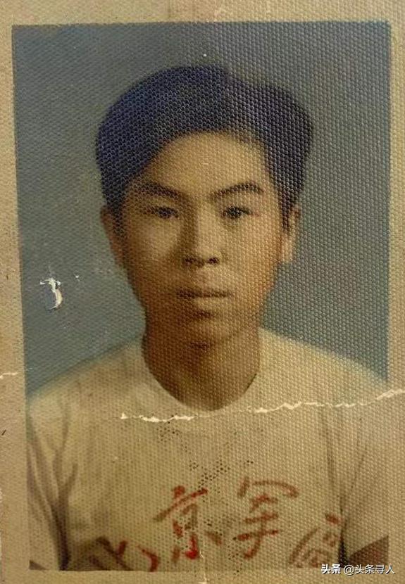 走失者照片 八旬老兵寻河北秦皇岛籍战友陈余晋！...