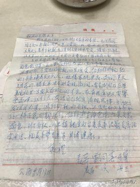 走失者照片 台湾孝子为亡父寻找河南亲人:我流着...