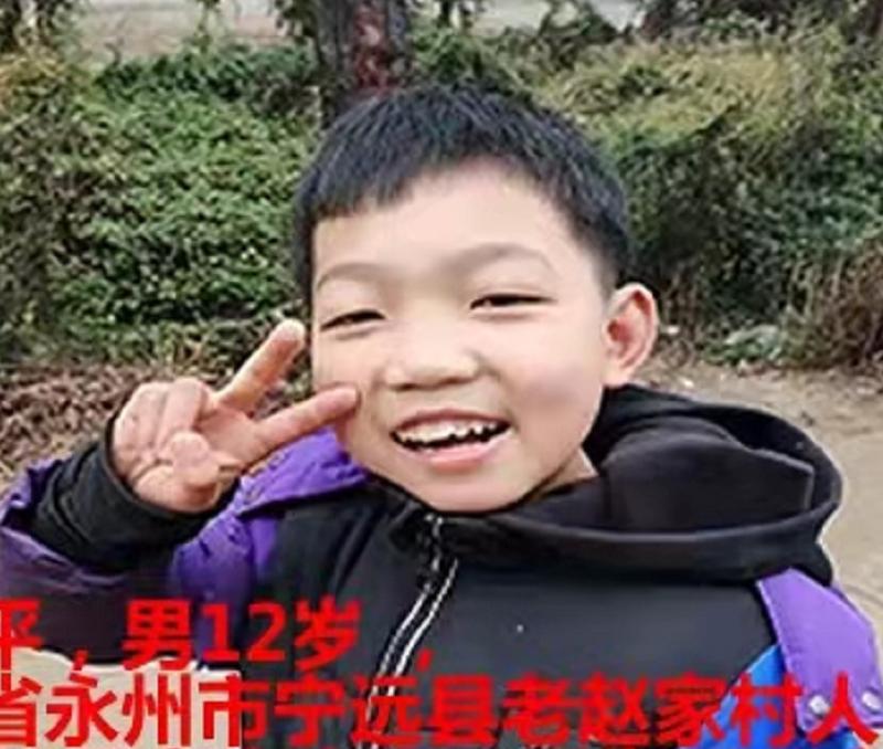 走失者照片 孩子你在哪儿？永州12岁男孩负气失...