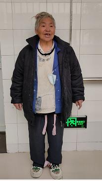 走失者照片 西安寻亲：七旬老太被救助，自述叫郝...