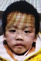 走失者照片 江门寻亲：恩平5岁男孩自幼被救助，...
