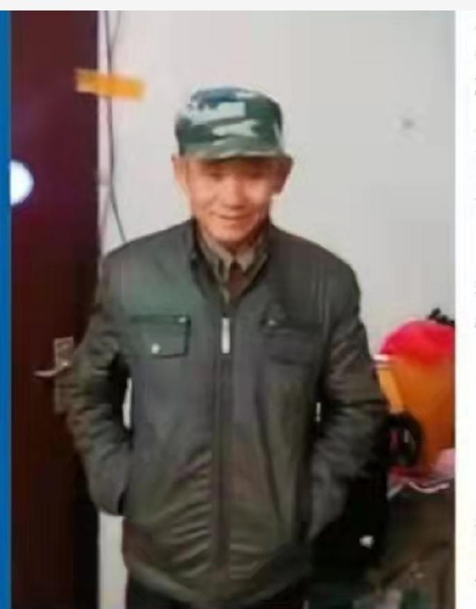 走失者照片 宿州急寻：七旬老人失联多日，聋哑人...
