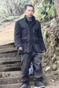 走失者照片 遵义市寻人：五旬男子走失，患阿尔茨...