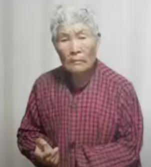 走失者照片 淮南市寻人：八旬老太走失，穿红黑相...