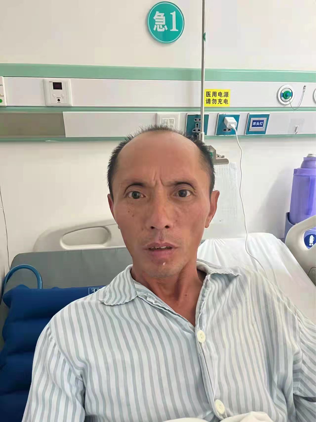 走失者照片 海口寻亲：五旬男子被救助，自述叫李...