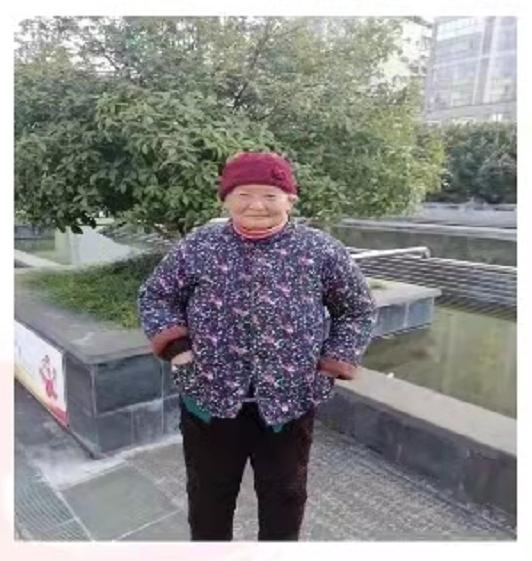 走失者照片 紧急寻人：巴中七旬老太走失，穿黑色...