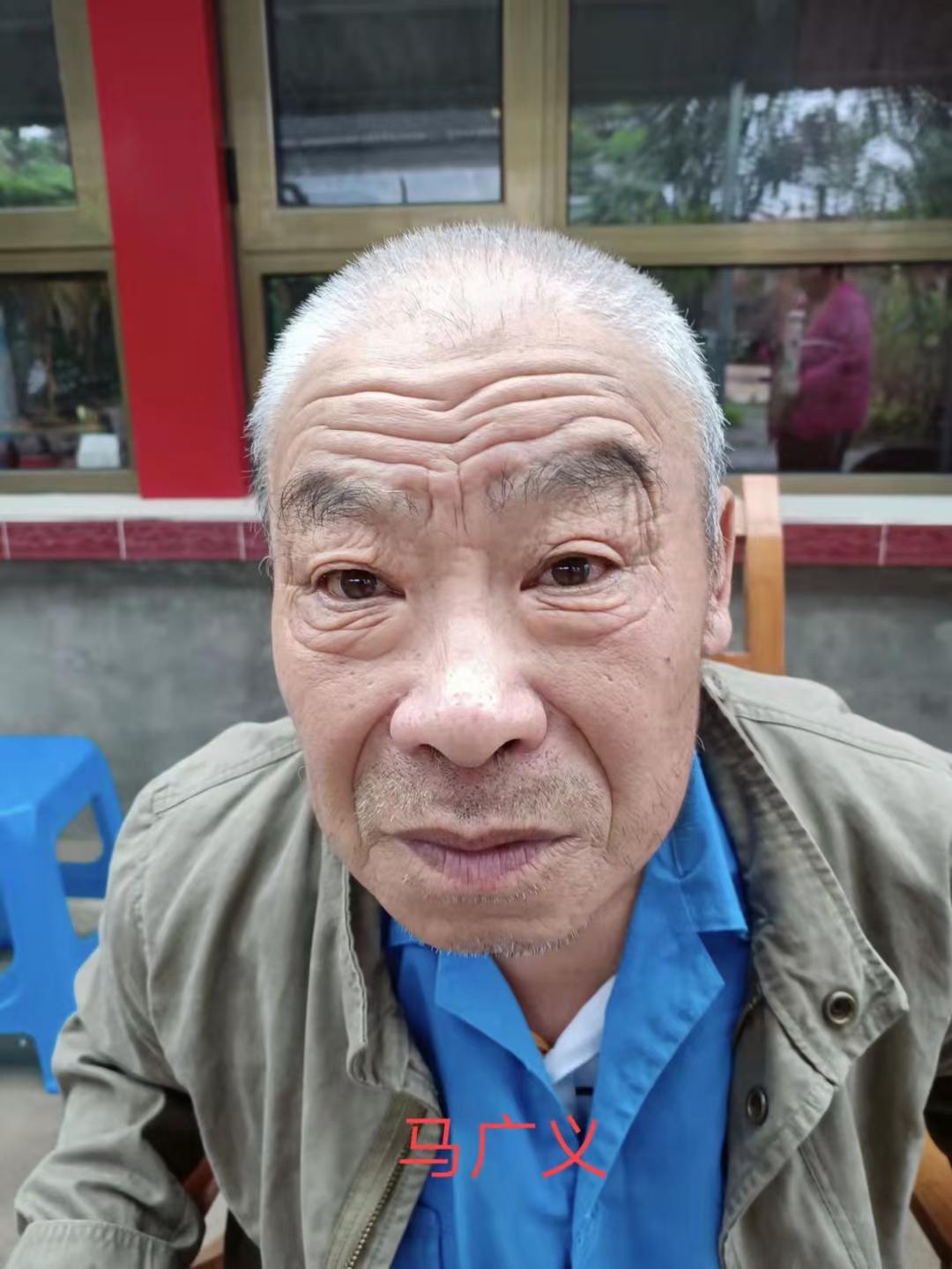 走失者照片 廊坊急寻！七旬老人走失，系聋哑人，...