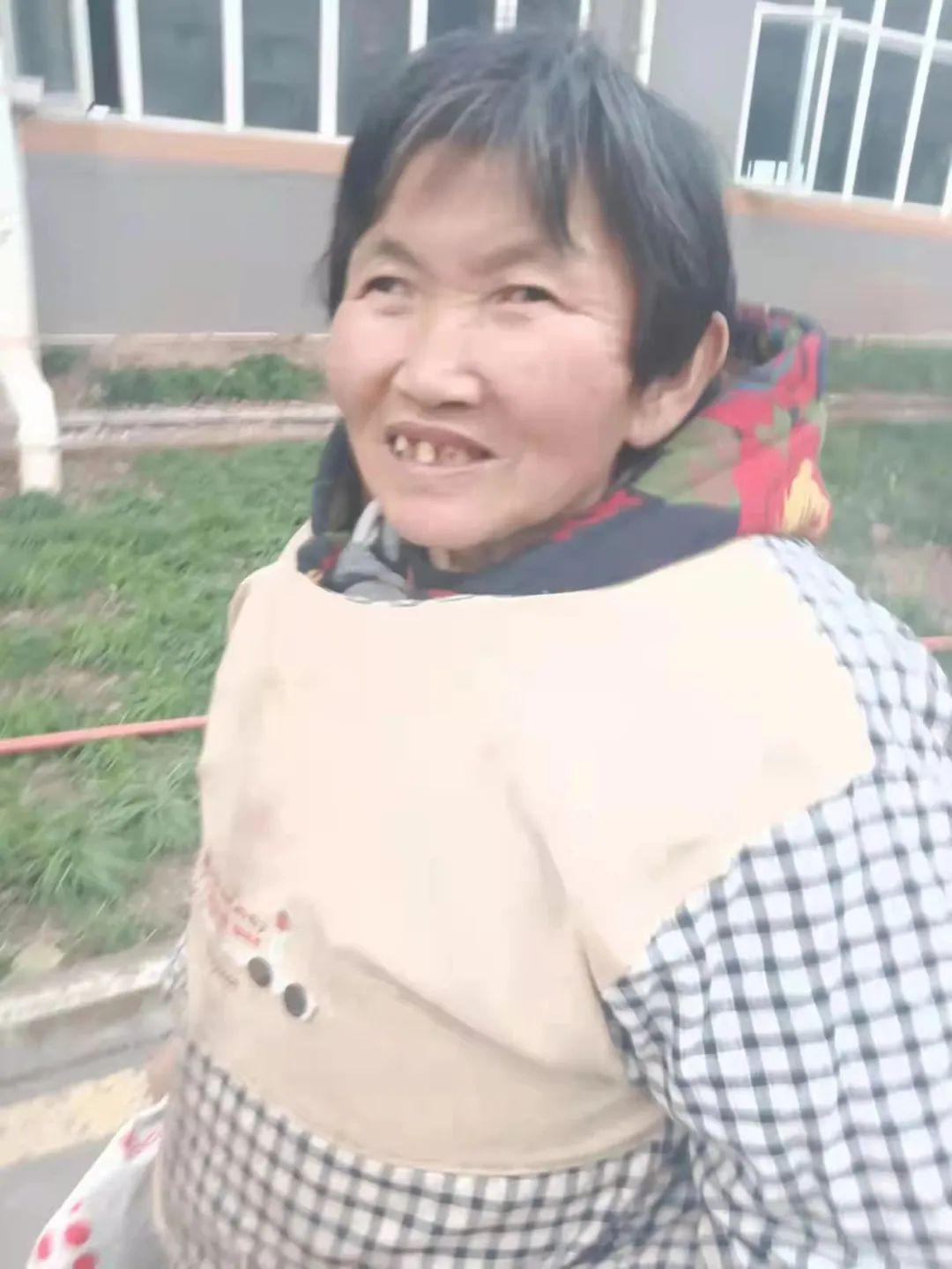 走失者照片 资阳急寻：六旬老太走失，患精神分裂...