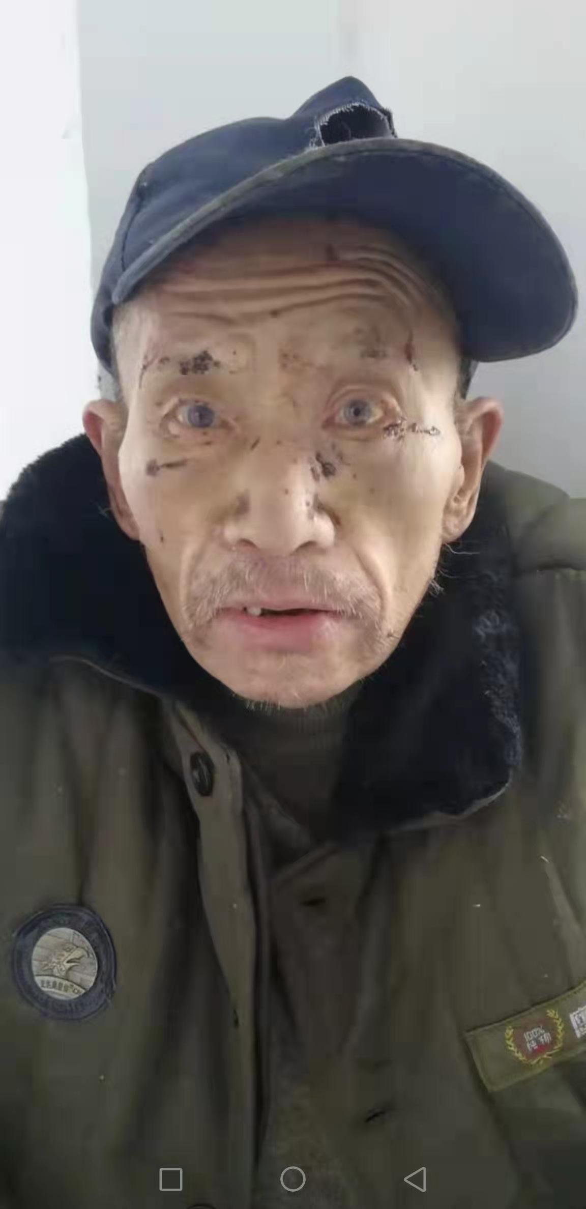 走失者照片 郑州急寻！新密六旬老人被救助数日，...