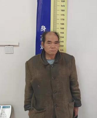 走失者照片 黔南州寻亲：中年男子在福泉被救助，...