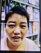 走失者照片 信阳急寻：青年女子走失，患精神障碍...